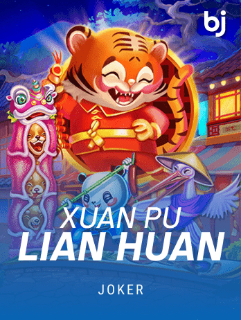 Xuan Pu Lian Huan game thumbnail