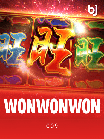 WonWonWon game thumbnail